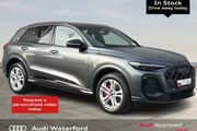 Audi Q5 2026