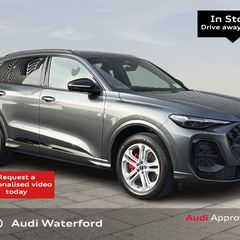 Audi Q5 2026