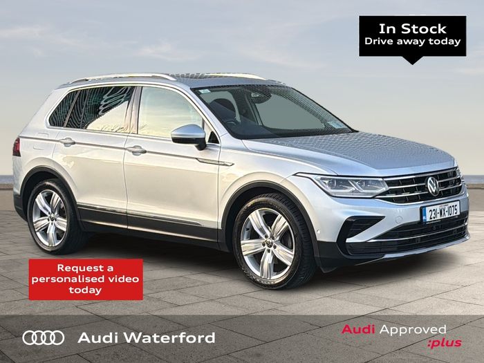 Volkswagen Tiguan 2023