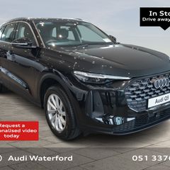 Audi Q5 2026