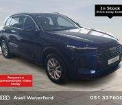 Audi Q5 2026
