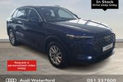 Audi Q5 2026