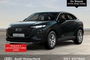 Audi Q3 2026