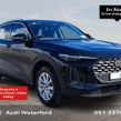 Audi Q5 2026