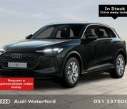 Audi Q5 2026