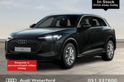 Audi Q5 2026