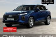 Audi Q3 2026