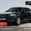 Audi Q5 2026