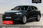 Audi Q5 2026