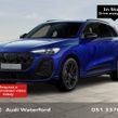 Audi Q5 2026