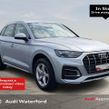 Audi Q5 2021
