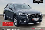 Audi Q3 2024