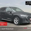 Audi Q5 2023