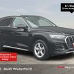 Audi Q5 2023
