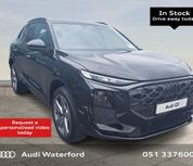 Audi Q3 2026
