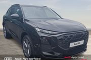 Audi Q3 2026