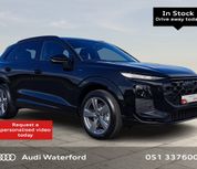 Audi Q3 2026