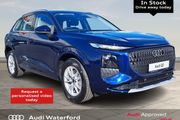Audi Q3 2026