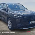 Audi Q3 2026