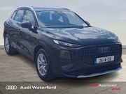 Audi Q3 2026