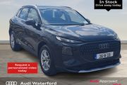 Audi Q3 2026