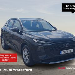 Audi Q3 2026