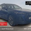 Audi Q5 2026