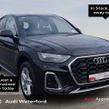 Audi Q5 2023