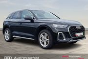 Audi Q5 2023