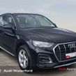 Audi Q5 2025