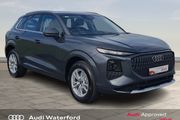 Audi Q3 2026