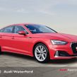 Audi A5 2024