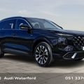 Audi Q7 2026