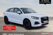 Audi Q2 2026
