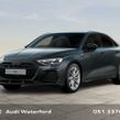 Audi A3 2026