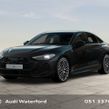 Audi A5 2026