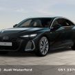 Audi A6 2026