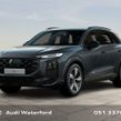 Audi Q3 2026