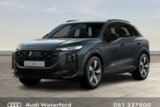 Audi Q3 2026
