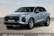 Audi Q3 2026