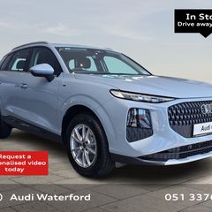 Audi Q3 2026