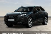 Audi Q3 2026