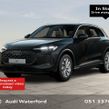 Audi Q5 2026