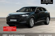 Audi Q5 2026