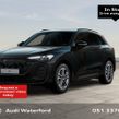 Audi Q5 2026