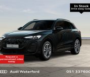Audi Q5 2026
