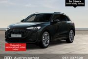 Audi Q5 2026