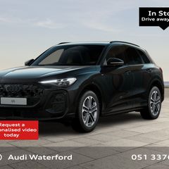 Audi Q5 2026