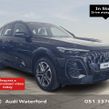 Audi Q5 2026