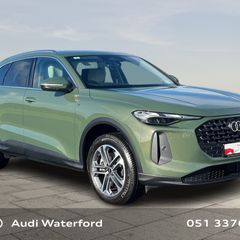 Audi Q5 2026